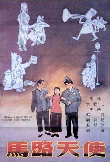 买假韩国身份证